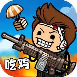 极乐精英测试服