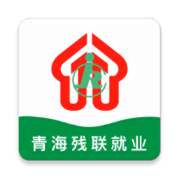 青海残联app