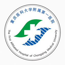 重医一院官方版
