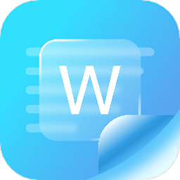 手机文档制作软件