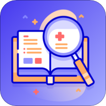 互动作业精灵软件