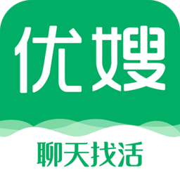 优嫂家政(聊天找活)