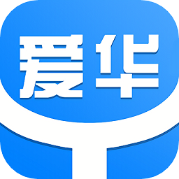 爱华课堂官方app