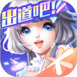 qq炫舞手游旧版