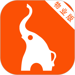 生活通社区管理平台