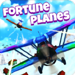 皇家飞行大战手机版
