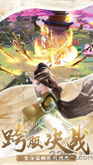 轻歌寒最新版下载