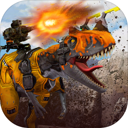 恐龙模拟进化模拟器