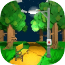 逃离明亮灯光的道路官方版