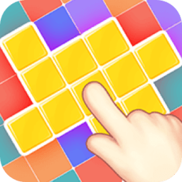 融合色块小游戏