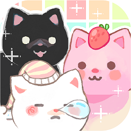 三只小猫游戏