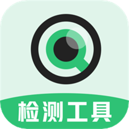 分贝噪音测量仪软件