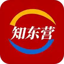 知东营app