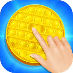 泡泡龙大联盟解压游戏