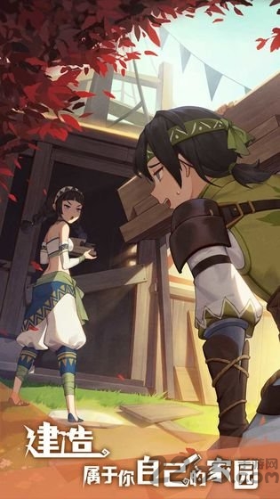 狩猎时刻公测版下载