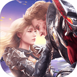 完美世界诸神之战九游版