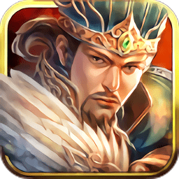 征战三国逐鹿天下最新版(暂未上线)