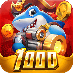 捕鱼欢乐颂历史版本