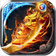 传说微变版果子游戏