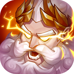 万物英雄当乐版