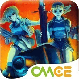 万能战车合金弹头2手机版