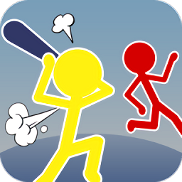 火柴人求生大作战游戏