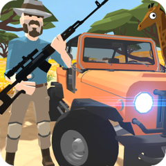 非洲草原狩猎最新版本