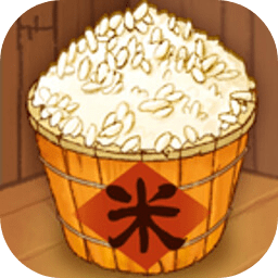 数1亿粒米游戏大招版