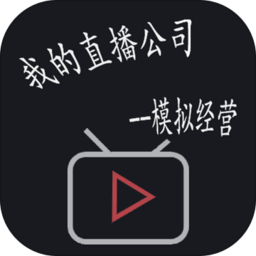 豪华俄罗斯方块游戏