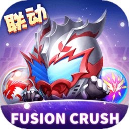 orb master球球英雄国际服