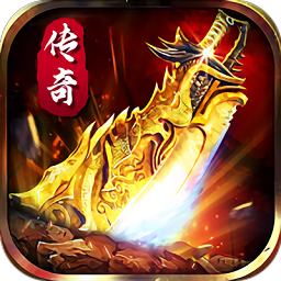 地城之歌果盘版