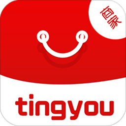 霆优商家版app