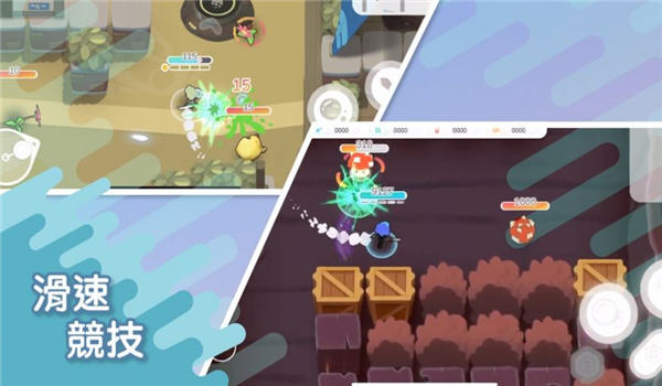 微观次元手机版下载