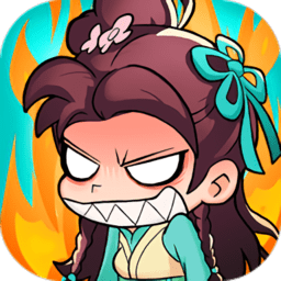 女侠防不住游戏