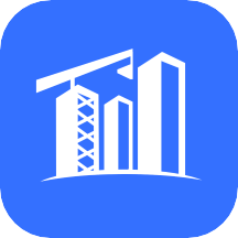 智慧工地v2官方版