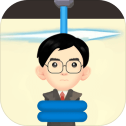 救救马爸爸最新版