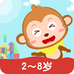 儿童早教思维训练app