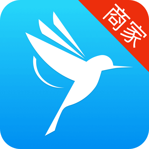 蜂鸟配送商家版app