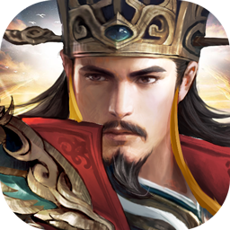 霸王之心ol果盘版