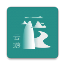 云游华夏app官方版