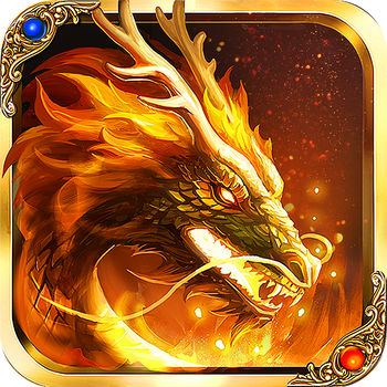 烈焰皇城满v变态版