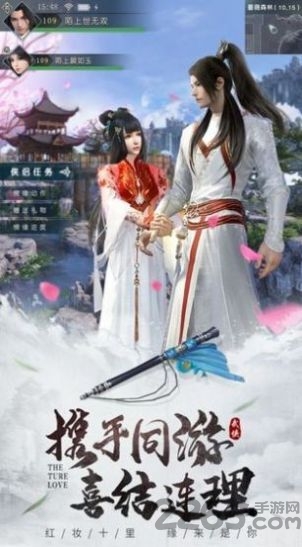 大道诛神纪手机版下载