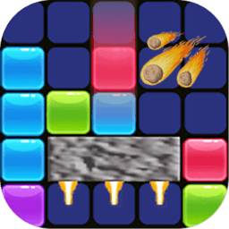 火箭陨石方块消消乐最新版