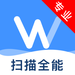 手机扫描仪pdf客户端