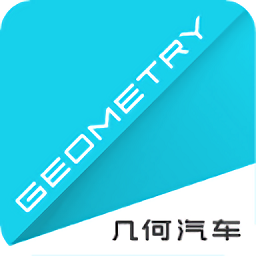 geometry软件