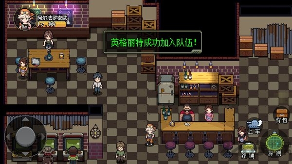 代号hunter测试服下载