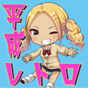 平成复古道具密室逃脱最新版(heiseiescape)