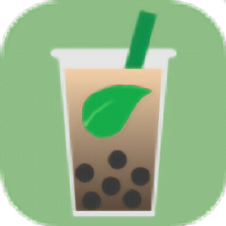 开设一家奶茶店游戏