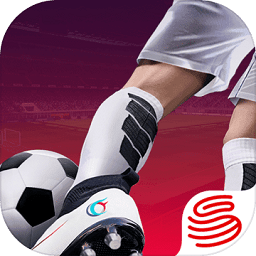 绿茵信仰加强版