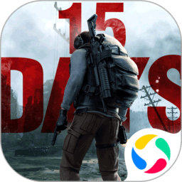 王牌战争战略版